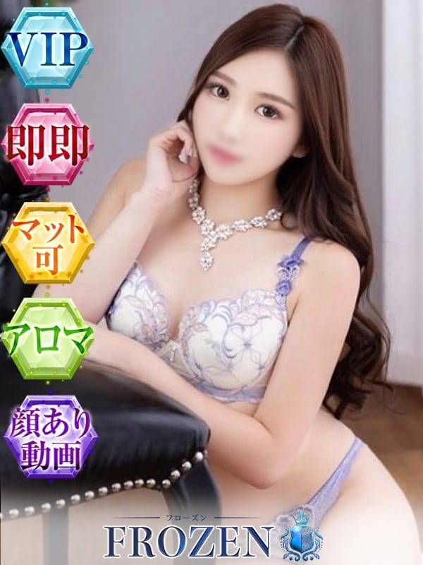 こよみ