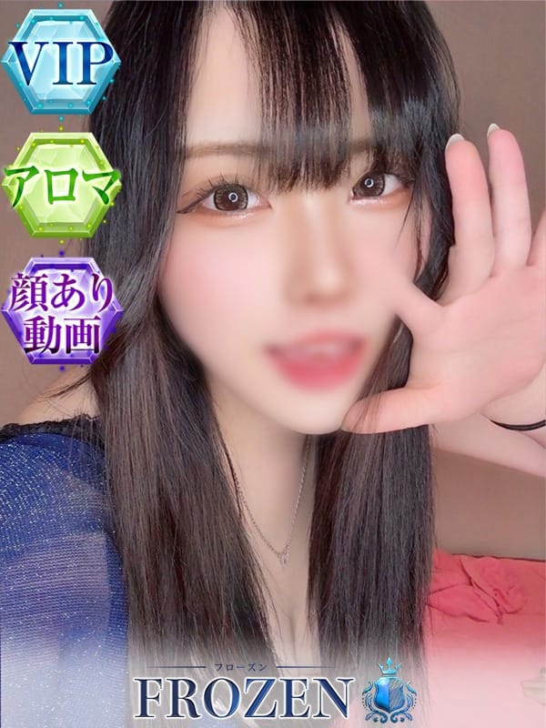 ゆり