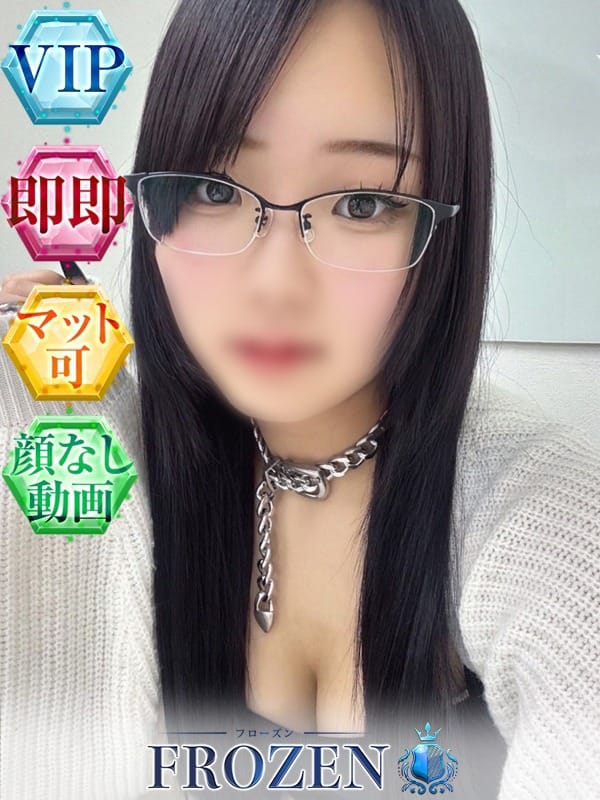 かなえ