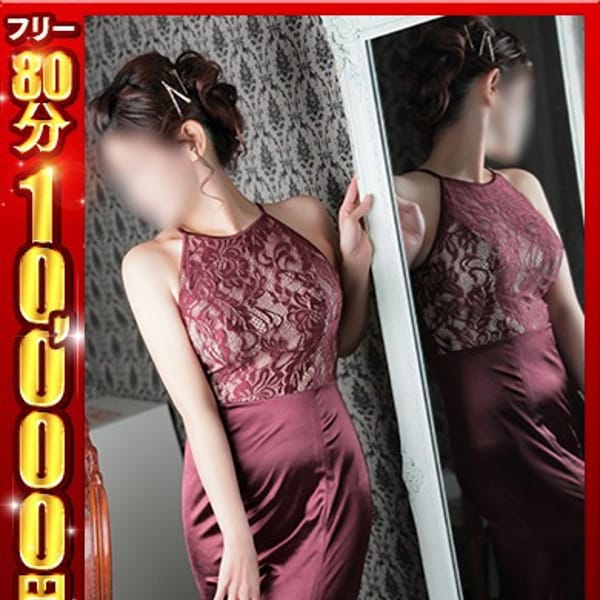 ちなつ|激安ピーチ