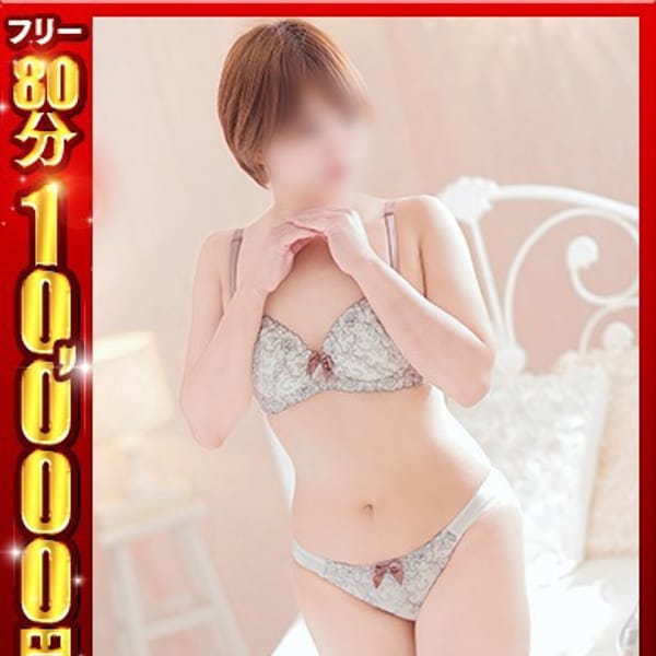 あいな