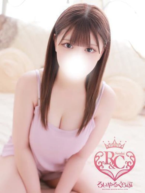 エム(ろいやるくらぶ)のプロフ写真3枚目