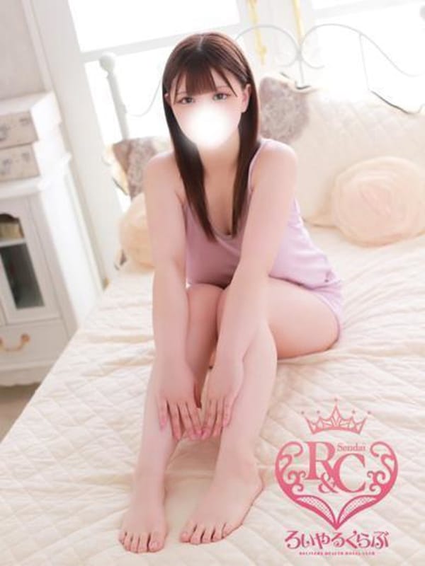 エム(ろいやるくらぶ)のプロフ写真4枚目