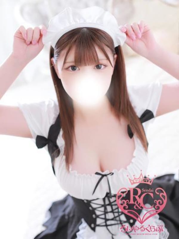 エム(ろいやるくらぶ)のプロフ写真5枚目