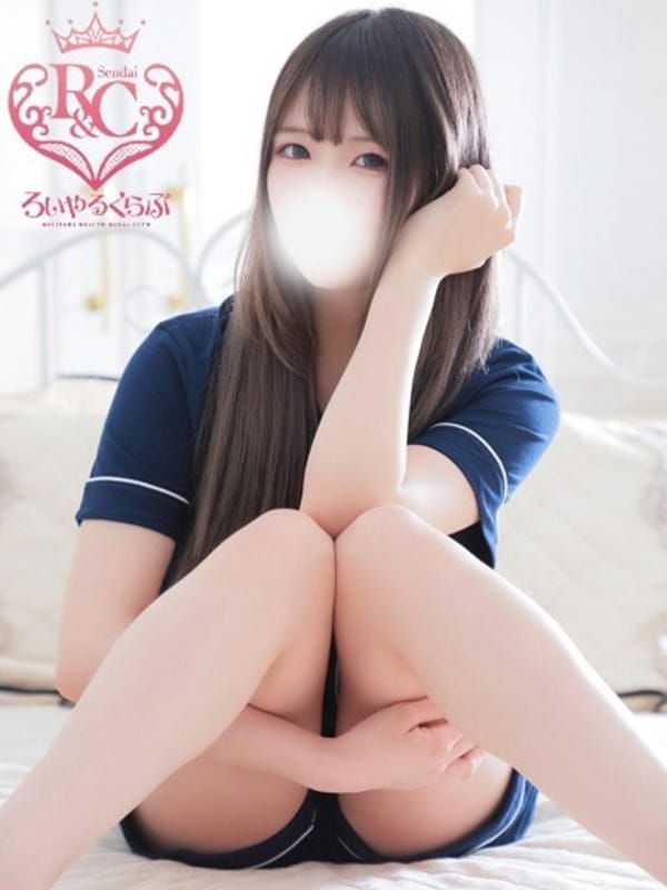 ひなみ|ろいやるくらぶで評判の女の子