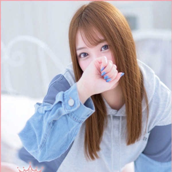 レイ