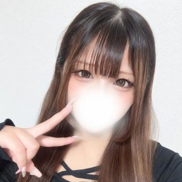みり