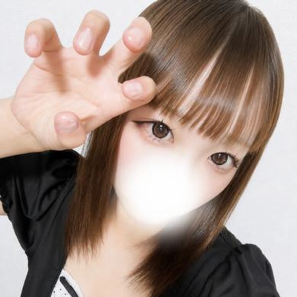 らいな