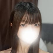 「【新人期間が一番安い！】」05/13(火) 02:30 | ろいやるくらぶのお得なニュース