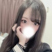 「【新人期間が一番安い！】」02/13(金) 21:06 | ろいやるくらぶのお得なニュース