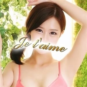 Jetaime～ジュテーム～