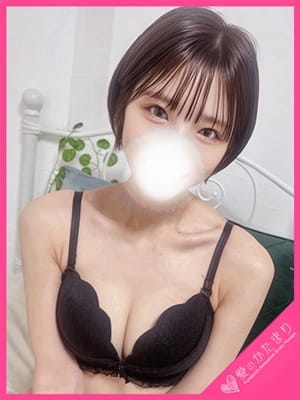 天花-Tenka-|愛のかたまりで評判の女の子