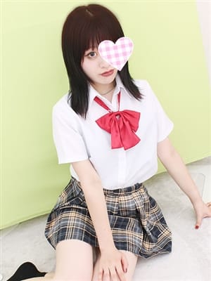 うい