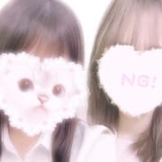 「9/28(木)新人2名体験入店中！！」09/28(木) 20:55 | りふれっこ倶楽部のお得なニュース