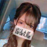 「疑似ソープ風コース【ｽﾀｰｺｰｽ】」01/06(月) 11:02 | スターマイン尼崎店のお得なニュース
