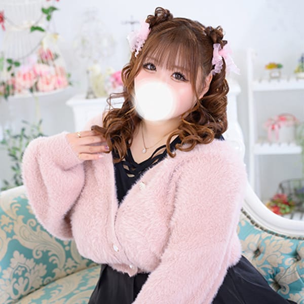 れな