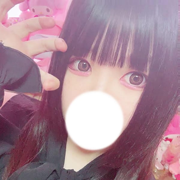 みらい