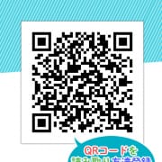 「LINE予約」12/11(木) 23:07 | ぷよステーション 蒲田店のお得なニュース