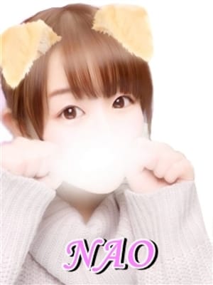 ＲＹＯＵ