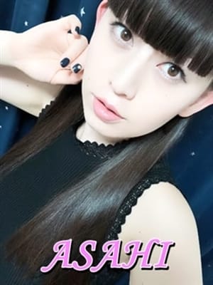 ＡＳＡＨＩ|and can can（ｱﾝﾄﾞｷｬﾝｷｬﾝ）でおすすめの女の子