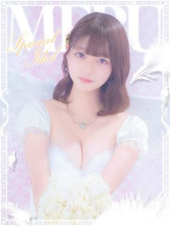 める|E+アイドルスクールでおすすめの女の子