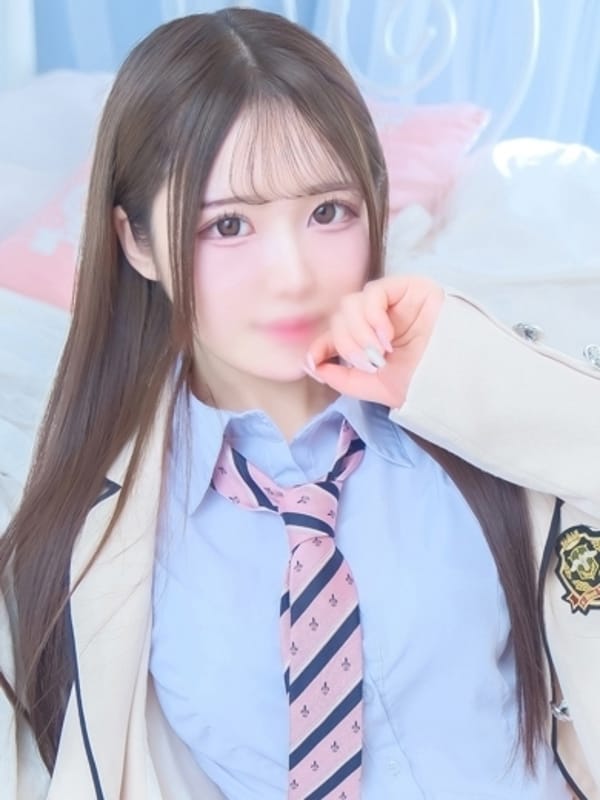 うの