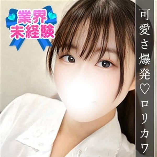 あこ