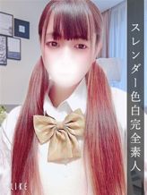 れま|立川制服コレクションでおすすめの女の子