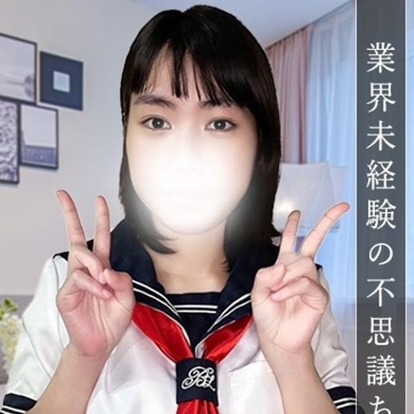 ここな