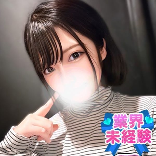 うた 