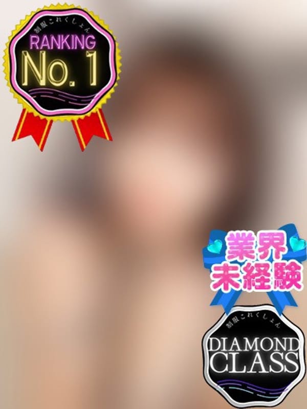 めい |立川制服コレクションで評判の女の子