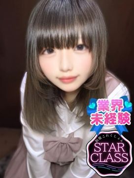 いちご |立川制服コレクションで評判の女の子