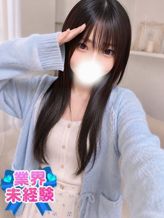 みみ |立川制服コレクションでおすすめの女の子
