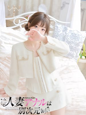 りかこ|人妻アナルは別次元でおすすめの女の子