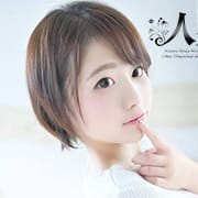 事前予約特割★ロングコースが断線お得に♪|人妻アナルは別次元