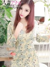 あんな|人妻アナルは別次元でおすすめの女の子