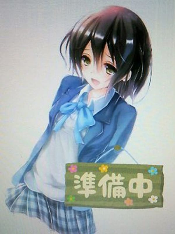 みか