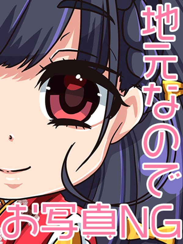 はるひ※業界未経験清楚系美少女|ミス・アントーネでおすすめの女の子