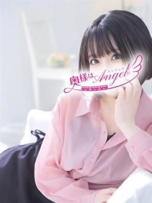 みけ|奥様はエンジェル町田店でおすすめの女の子