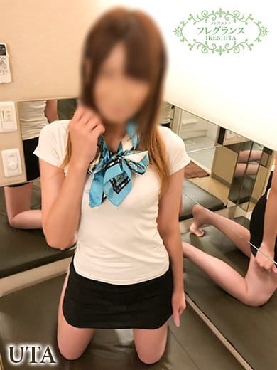 【うた】絶対的自信の逸材