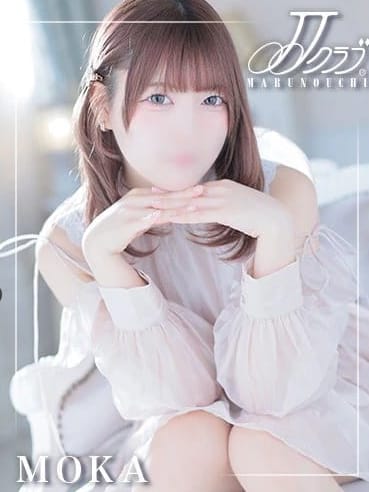 【もか】20歳のEカップ美肌天使|JJクラブ丸の内で評判の女の子