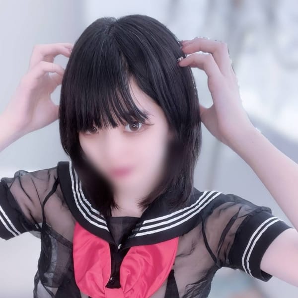 せな