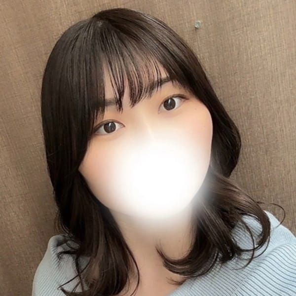 おとは