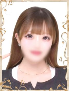 すい|Lip Girl'sで評判の女の子