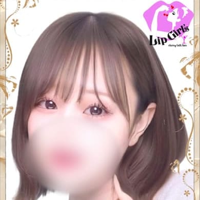 ななせ【お喋り大好き！】 | Lip Girl's(千葉市内・栄町)