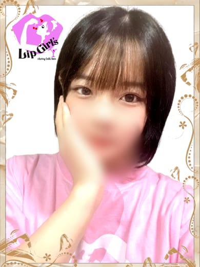 めい|Lip Girl'sでおすすめの女の子
