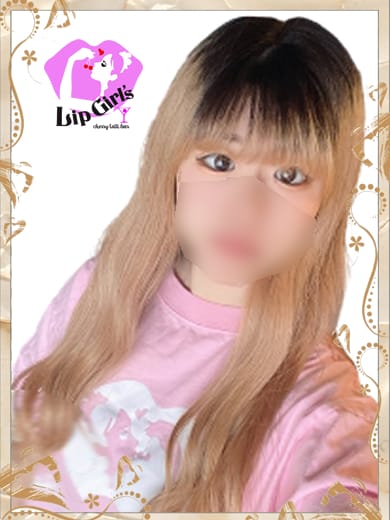 ましろ