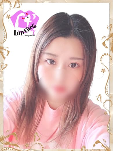 ちか|Lip Girl'sでおすすめの女の子