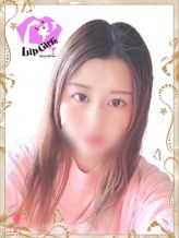ちか|Lip Girl'sでおすすめの女の子