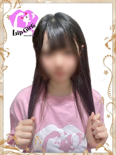 かの